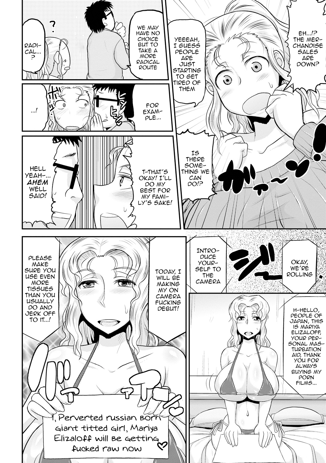 Hentai Manga Comic-Deep Impact-Chapter 8-6